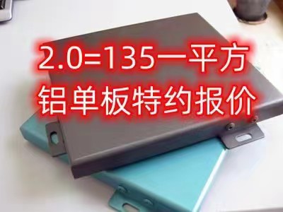 草莓视频色版APP價格源頭工廠 可定製