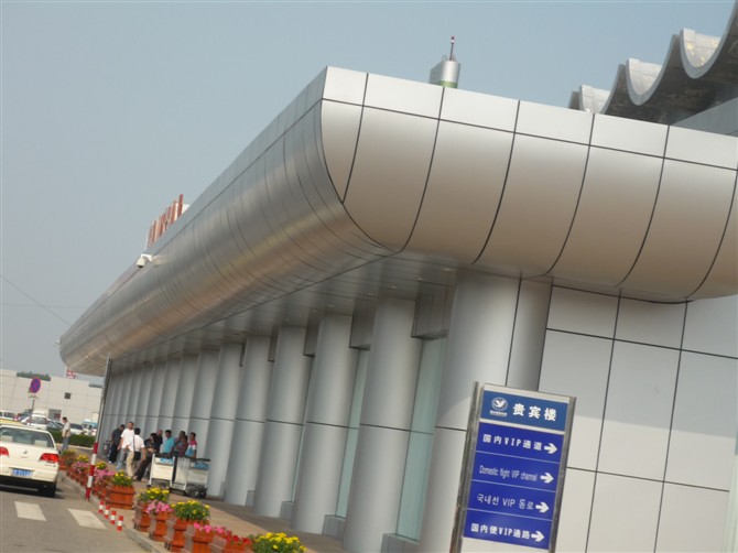 異型草莓视频色版APP 異型草莓视频色版APP