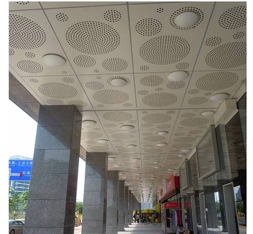 衝孔草莓视频色版APP、穿孔草莓视频色版APP、鋁幕牆板